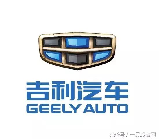 五角星车标是什么车，红色五角星车标是什么车（东风启辰换新LOGO）