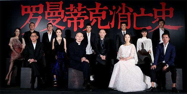 程耳罗曼蒂克消亡史读后感6篇，程耳 罗曼蒂克消亡史（浪漫在战争中终结-评电影《罗曼蒂克消亡史》）