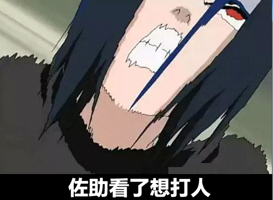 简笔画佐助如何画，画火影忍者佐助简笔画 简单（经费下线的崩坏场景TOP8盘点）