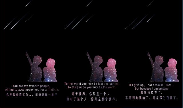 好看的手机壁纸≧∇≦，好看壁纸女生小清新（海绵酱原创手机壁纸集图片）