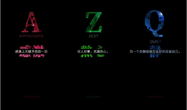 好看的手机壁纸≧∇≦，好看壁纸女生小清新（海绵酱原创手机壁纸集图片）