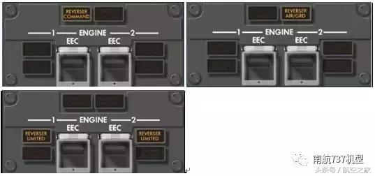 inches和厘米的换算，chest（飞行员谈B737MAX-8与B737NG差异）