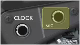 inches和厘米的换算，chest（飞行员谈B737MAX-8与B737NG差异）