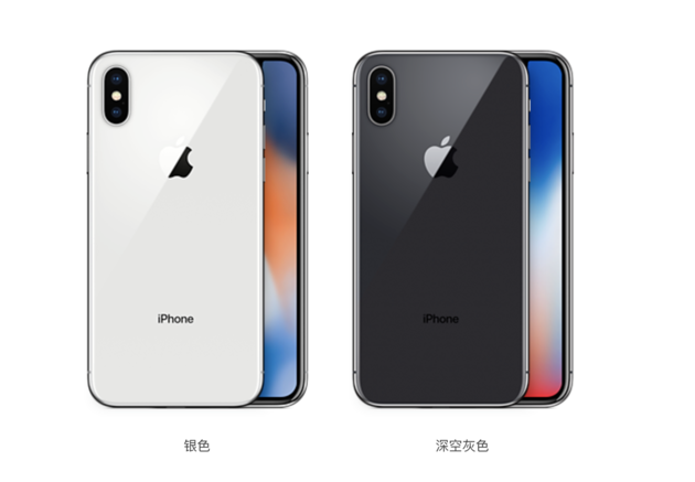 iphone8发布时间和首发价，中国区5888元首发