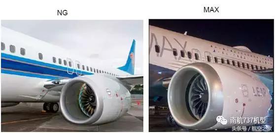 inches和厘米的换算，chest（飞行员谈B737MAX-8与B737NG差异）