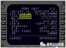 inches和厘米的换算，chest（飞行员谈B737MAX-8与B737NG差异）