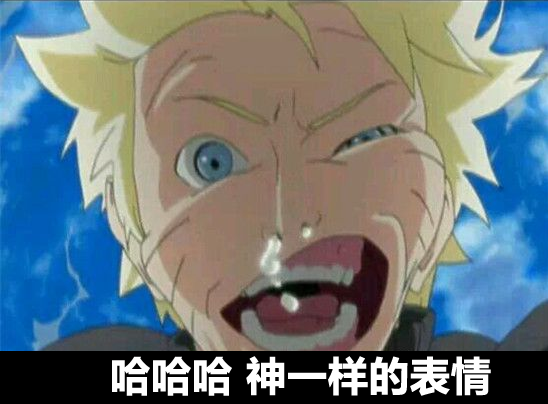 简笔画佐助如何画，画火影忍者佐助简笔画 简单（经费下线的崩坏场景TOP8盘点）