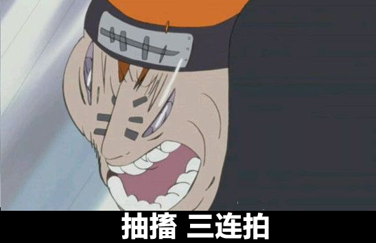 简笔画佐助如何画，画火影忍者佐助简笔画 简单（经费下线的崩坏场景TOP8盘点）