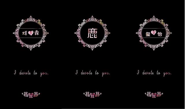 好看的手机壁纸≧∇≦，好看壁纸女生小清新（海绵酱原创手机壁纸集图片）