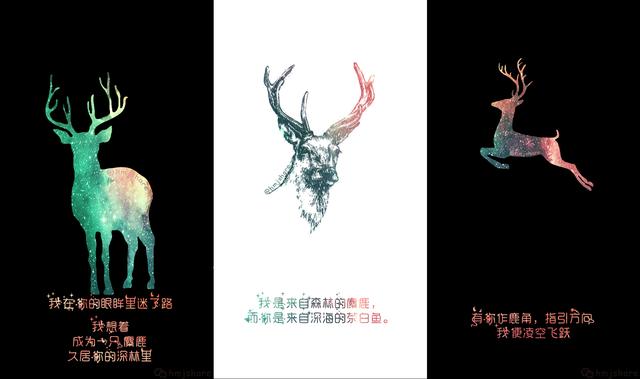 好看的手机壁纸≧∇≦，好看壁纸女生小清新（海绵酱原创手机壁纸集图片）