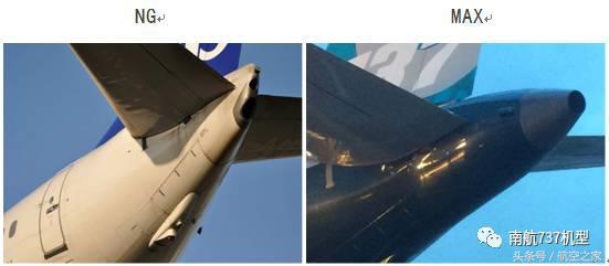 inches和厘米的换算，chest（飞行员谈B737MAX-8与B737NG差异）