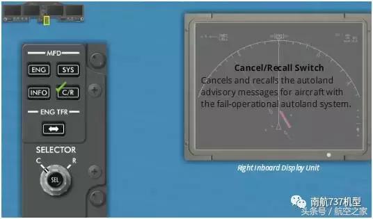 inches和厘米的换算，chest（飞行员谈B737MAX-8与B737NG差异）