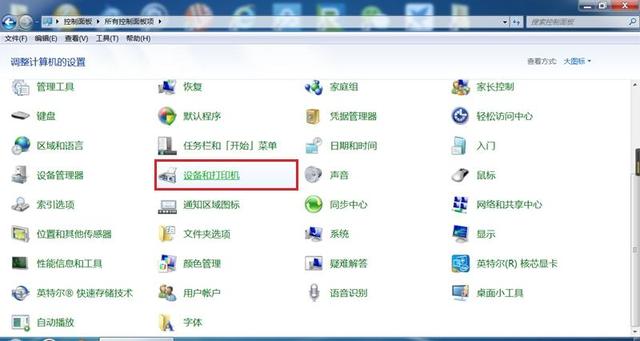 鼠标怎么连接在电脑上，无线鼠标怎么连接到电脑（触感舒适的小米便携鼠标如何蓝牙连接）