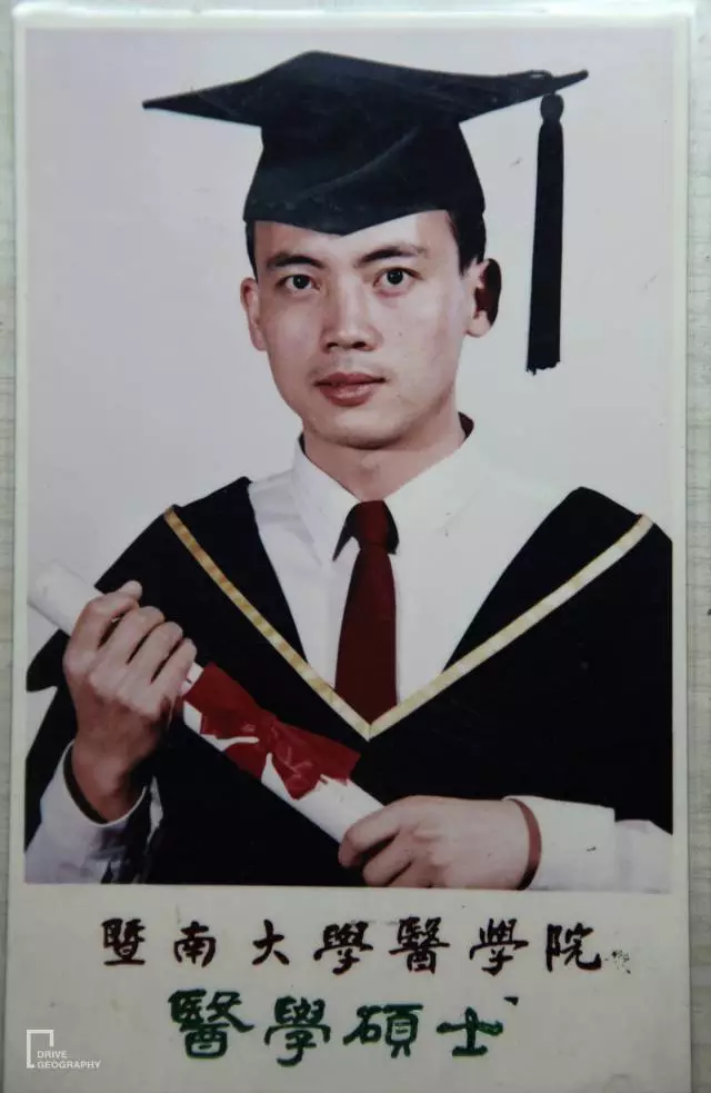 黄明太阳能推荐维护方法，皇明太阳能有限公司怎么样（黄“大仙”：辞职11年）