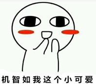 日语亚麻得啥意思啊，亚麻得的意思是什么意思（扒一扒这些明星奇葩外号的由来）