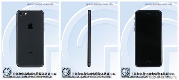 苹果8p电池容量，苹果8p电池容量有多大（Plus亮相工信部）