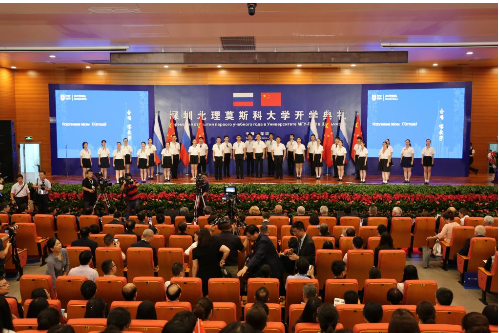 非主流！深圳北理莫斯科大学之困局浅分析，深圳北理莫斯科大学是综合评价的经典院校（深圳北理莫斯科大学是怎么样的大学）