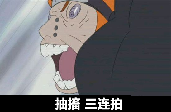 简笔画佐助如何画，画火影忍者佐助简笔画 简单（经费下线的崩坏场景TOP8盘点）