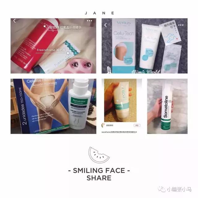 橘皮纹和肥胖纹的区别傻傻分不清,橘皮纹还是肥胖纹,要如何去除 橘皮纹和肥胖纹的区别傻傻分不清,橘皮纹还是肥胖纹,要如何去除