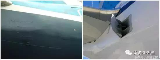 inches和厘米的换算，chest（飞行员谈B737MAX-8与B737NG差异）