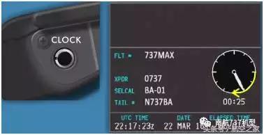 inches和厘米的换算，chest（飞行员谈B737MAX-8与B737NG差异）