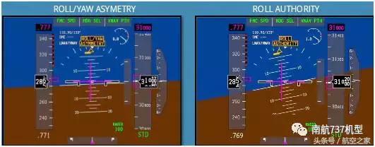 inches和厘米的换算，chest（飞行员谈B737MAX-8与B737NG差异）
