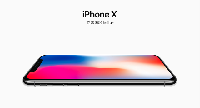 苹果手机iphonex官网，X广告语翻译大比拼