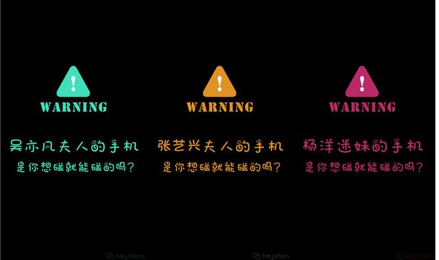 好看的手机壁纸≧∇≦，好看壁纸女生小清新（海绵酱原创手机壁纸集图片）