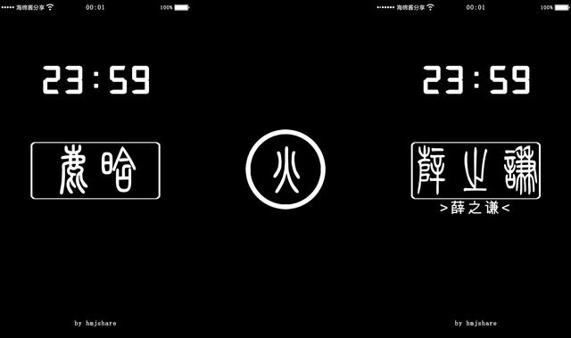 好看的手机壁纸≧∇≦，好看壁纸女生小清新（海绵酱原创手机壁纸集图片）