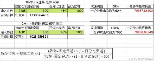 王者小队怎么退出，王者小队怎么退出s24（听说我是长城小队最弱的一个）