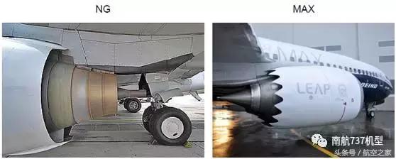 inches和厘米的换算，chest（飞行员谈B737MAX-8与B737NG差异）