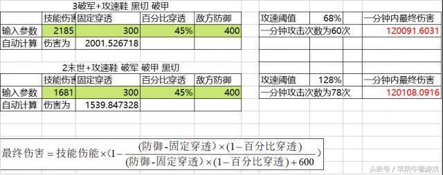 王者小队怎么退出，王者小队怎么退出s24（听说我是长城小队最弱的一个）