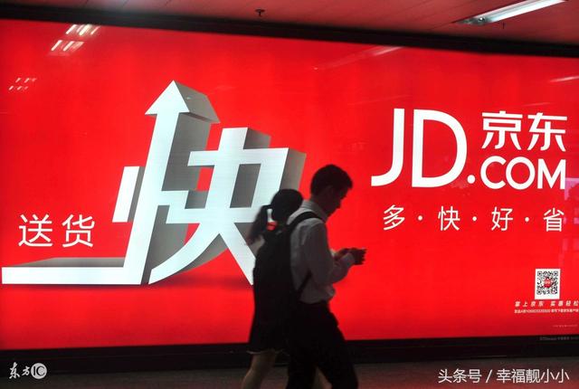 京东里的京豆如何通过签到领取，京东商城签到领京豆（京东商城领京豆教程分享）