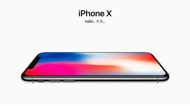 苹果手机iphonex官网，X广告语翻译大比拼