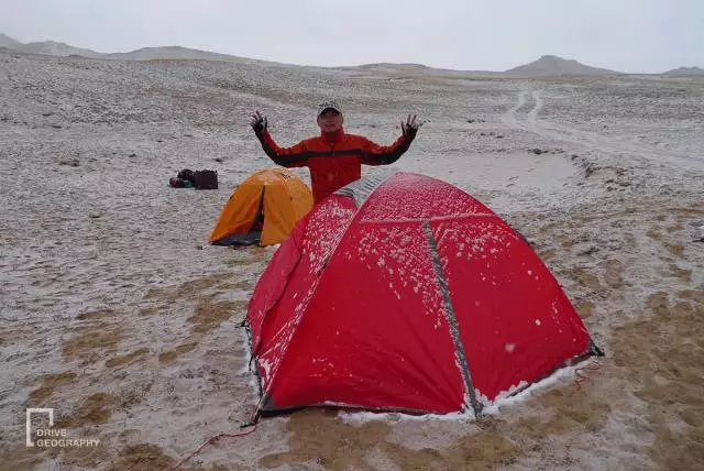 黄明太阳能推荐维护方法，皇明太阳能有限公司怎么样（黄“大仙”：辞职11年）