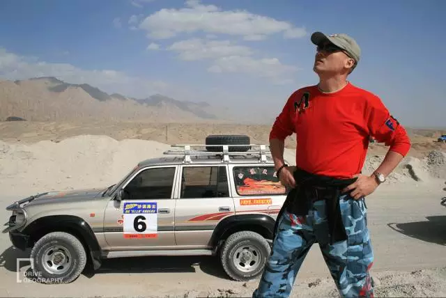 黄明太阳能推荐维护方法，皇明太阳能有限公司怎么样（黄“大仙”：辞职11年）