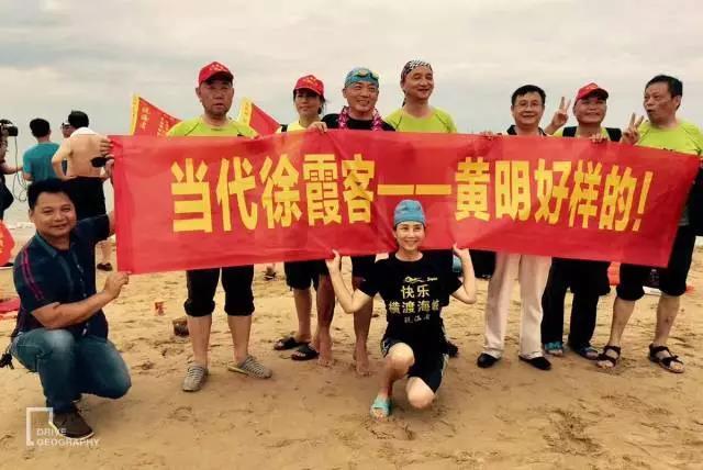 黄明太阳能推荐维护方法，皇明太阳能有限公司怎么样（黄“大仙”：辞职11年）