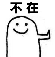 日语亚麻得啥意思啊，亚麻得的意思是什么意思（扒一扒这些明星奇葩外号的由来）