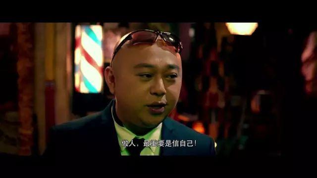 破局豆瓣 郭富城，破局豆瓣（今年最惊艳的香港CULT片）