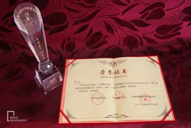 黄明太阳能推荐维护方法，皇明太阳能有限公司怎么样（黄“大仙”：辞职11年）