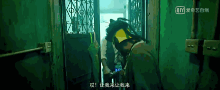 破局豆瓣 郭富城，破局豆瓣（今年最惊艳的香港CULT片）