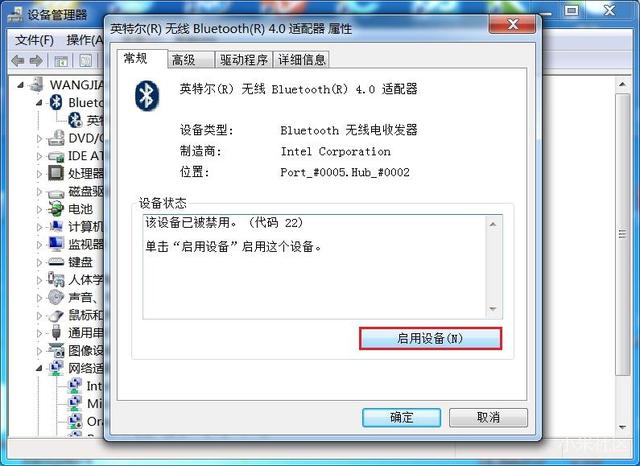 鼠标怎么连接在电脑上，无线鼠标怎么连接到电脑（触感舒适的小米便携鼠标如何蓝牙连接）