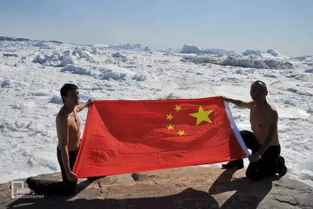 黄明太阳能推荐维护方法，皇明太阳能有限公司怎么样（黄“大仙”：辞职11年）