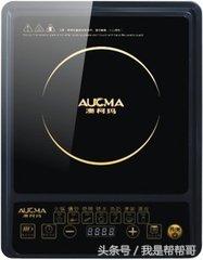 美的电磁炉显示E6是什么故障，美的电磁炉故障代码e6是什么意思（各品牌电磁炉故障代码速查手册）