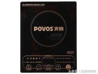 美的电磁炉显示E6是什么故障，美的电磁炉故障代码e6是什么意思（各品牌电磁炉故障代码速查手册）