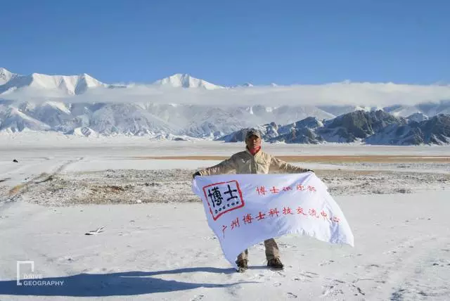 黄明太阳能推荐维护方法，皇明太阳能有限公司怎么样（黄“大仙”：辞职11年）