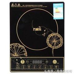 美的电磁炉显示E6是什么故障，美的电磁炉故障代码e6是什么意思（各品牌电磁炉故障代码速查手册）