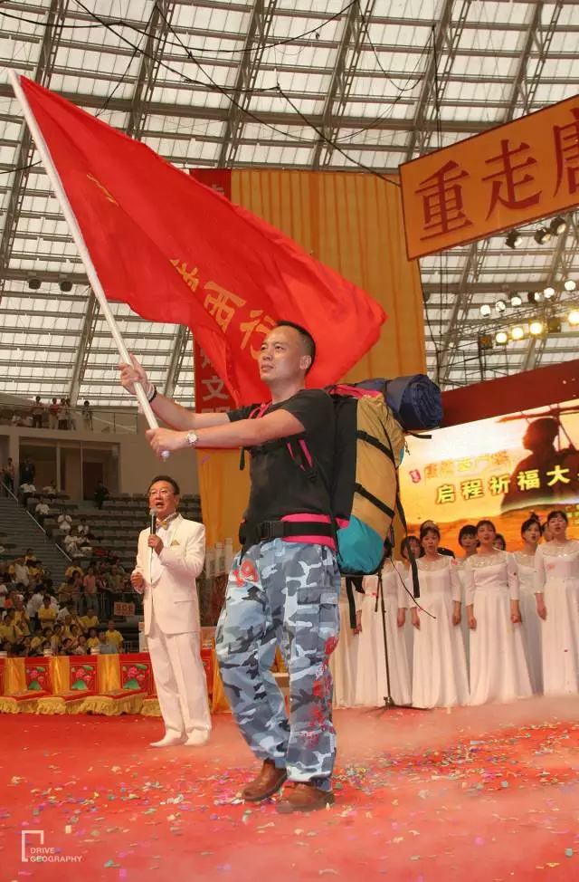 黄明太阳能推荐维护方法，皇明太阳能有限公司怎么样（黄“大仙”：辞职11年）