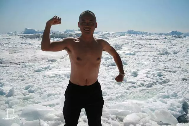 黄明太阳能推荐维护方法，皇明太阳能有限公司怎么样（黄“大仙”：辞职11年）