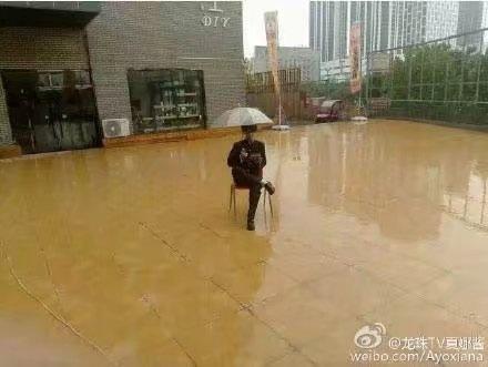 坂本大佬是什么意思，可怜你帅不过坂本大佬是什么意思（那些年我们见过的坂本大佬）